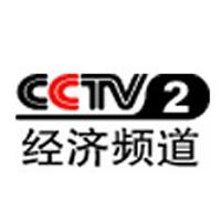 CCTV2